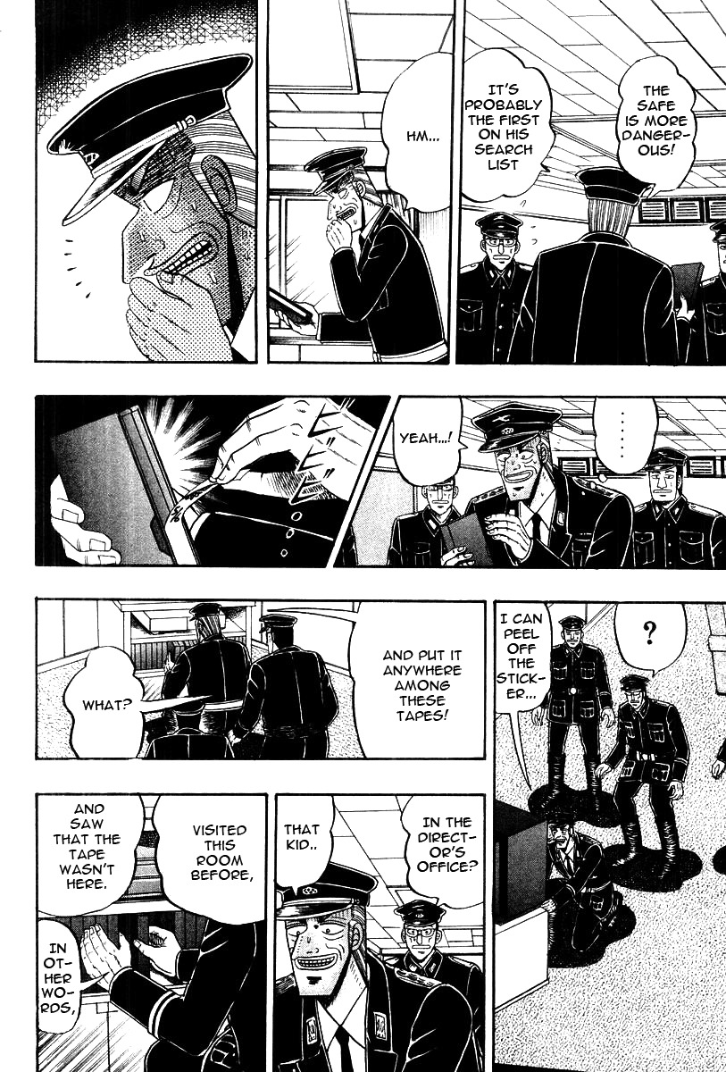 Buraiden Gai Chapter 32 page 8 - Chapter 32: Create