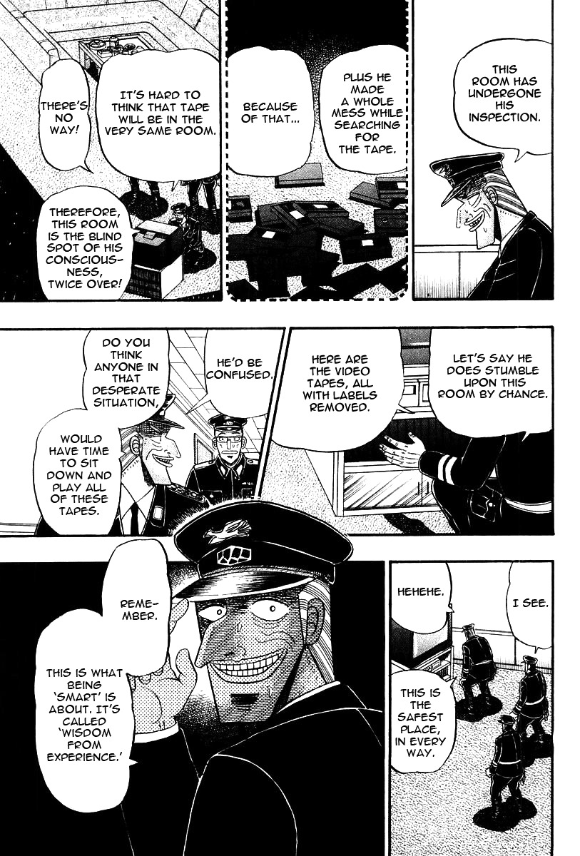 Buraiden Gai Chapter 32 page 9 - Chapter 32: Create