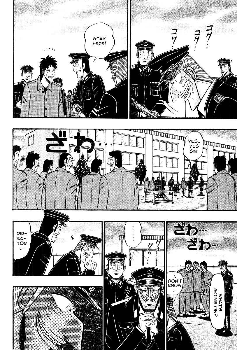 Buraiden Gai Chapter 33 page 12 - Chapter 33: Descent