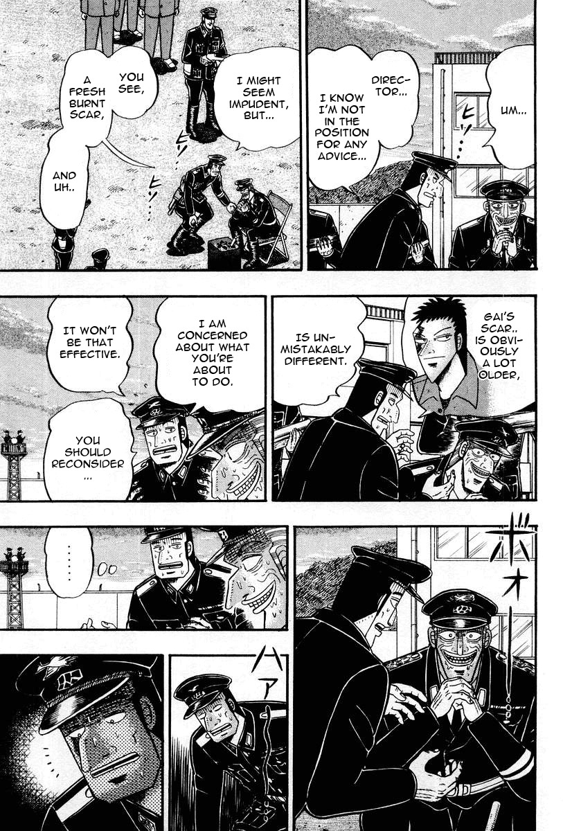 Buraiden Gai Chapter 33 page 13 - Chapter 33: Descent
