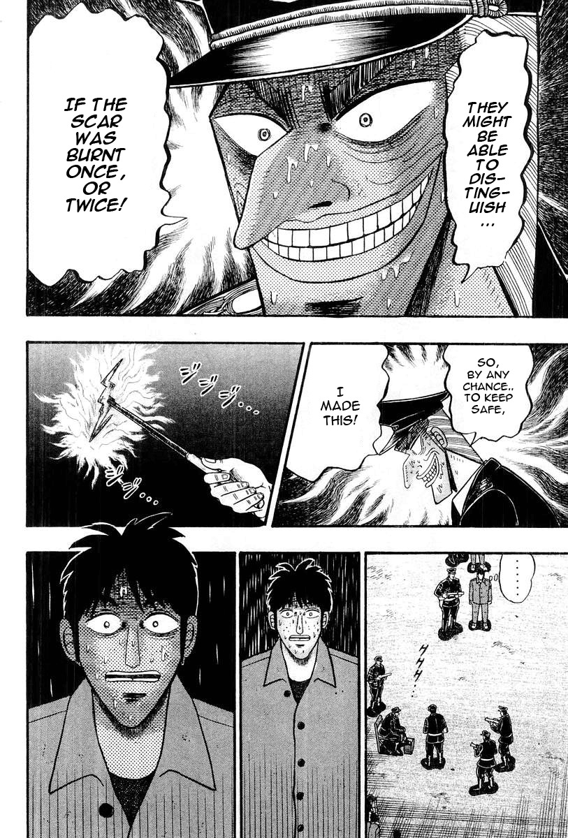 Buraiden Gai Chapter 33 page 16 - Chapter 33: Descent