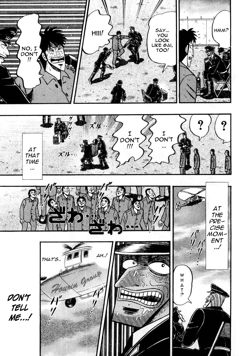 Buraiden Gai Chapter 33 page 17 - Chapter 33: Descent