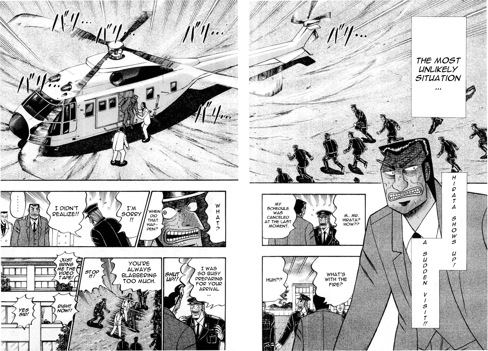 Buraiden Gai Chapter 33 page 18 - Chapter 33: Descent