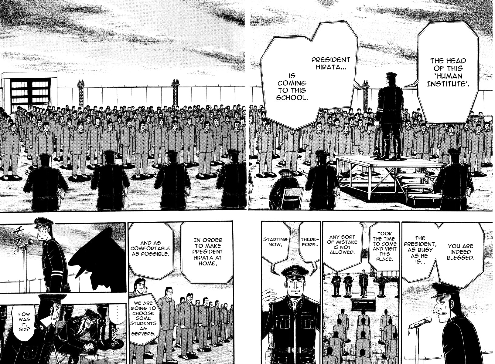 Buraiden Gai Chapter 33 page 2 - Chapter 33: Descent