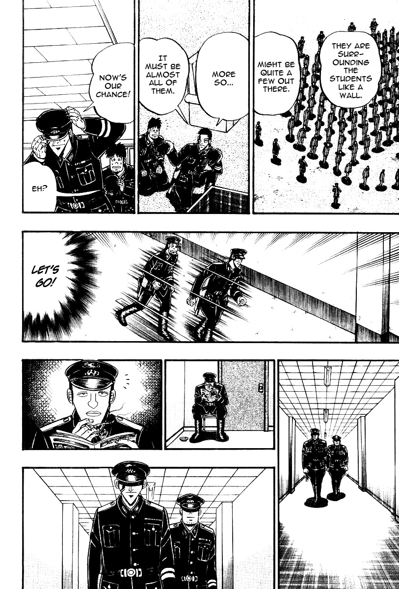 Buraiden Gai Chapter 33 page 5 - Chapter 33: Descent