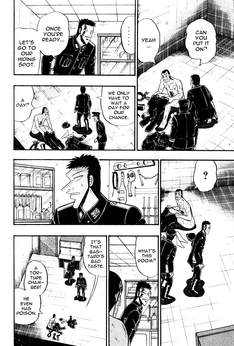 Buraiden Gai Chapter 33 page 9 - Chapter 33: Descent