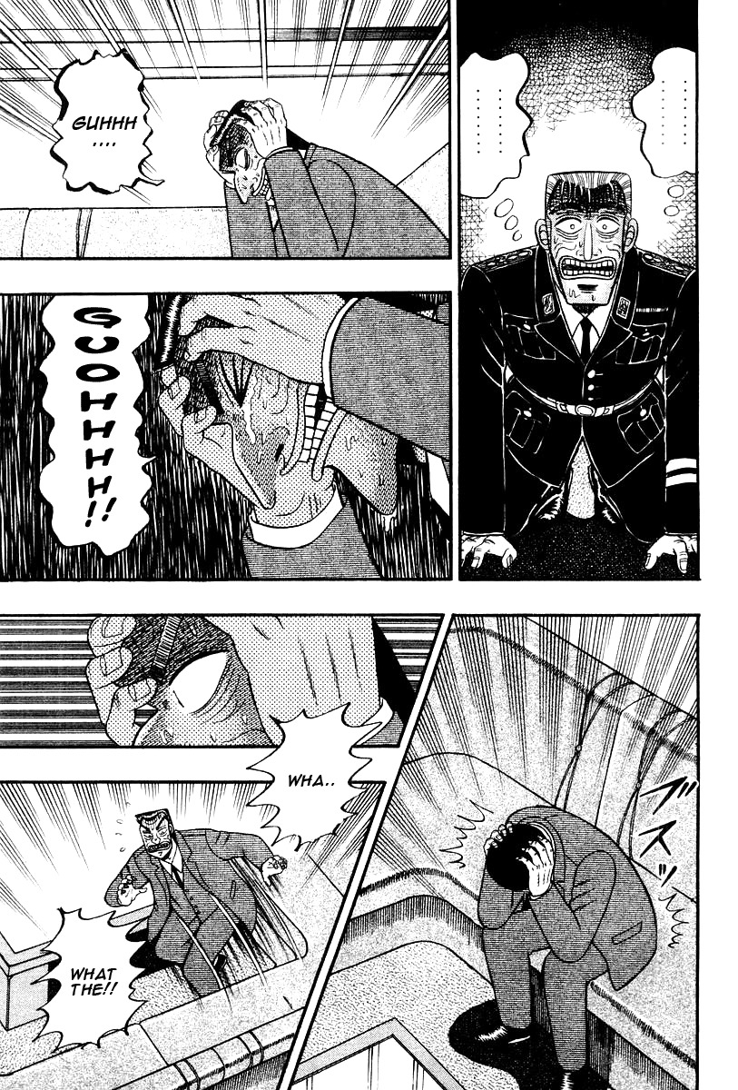 Buraiden Gai Chapter 34 page 10 - Chapter 34: Confession