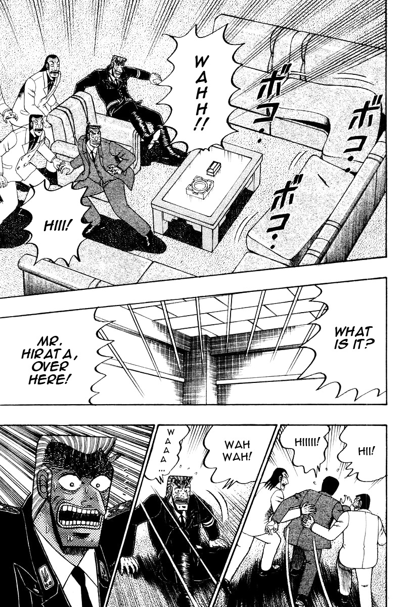 Buraiden Gai Chapter 34 page 12 - Chapter 34: Confession