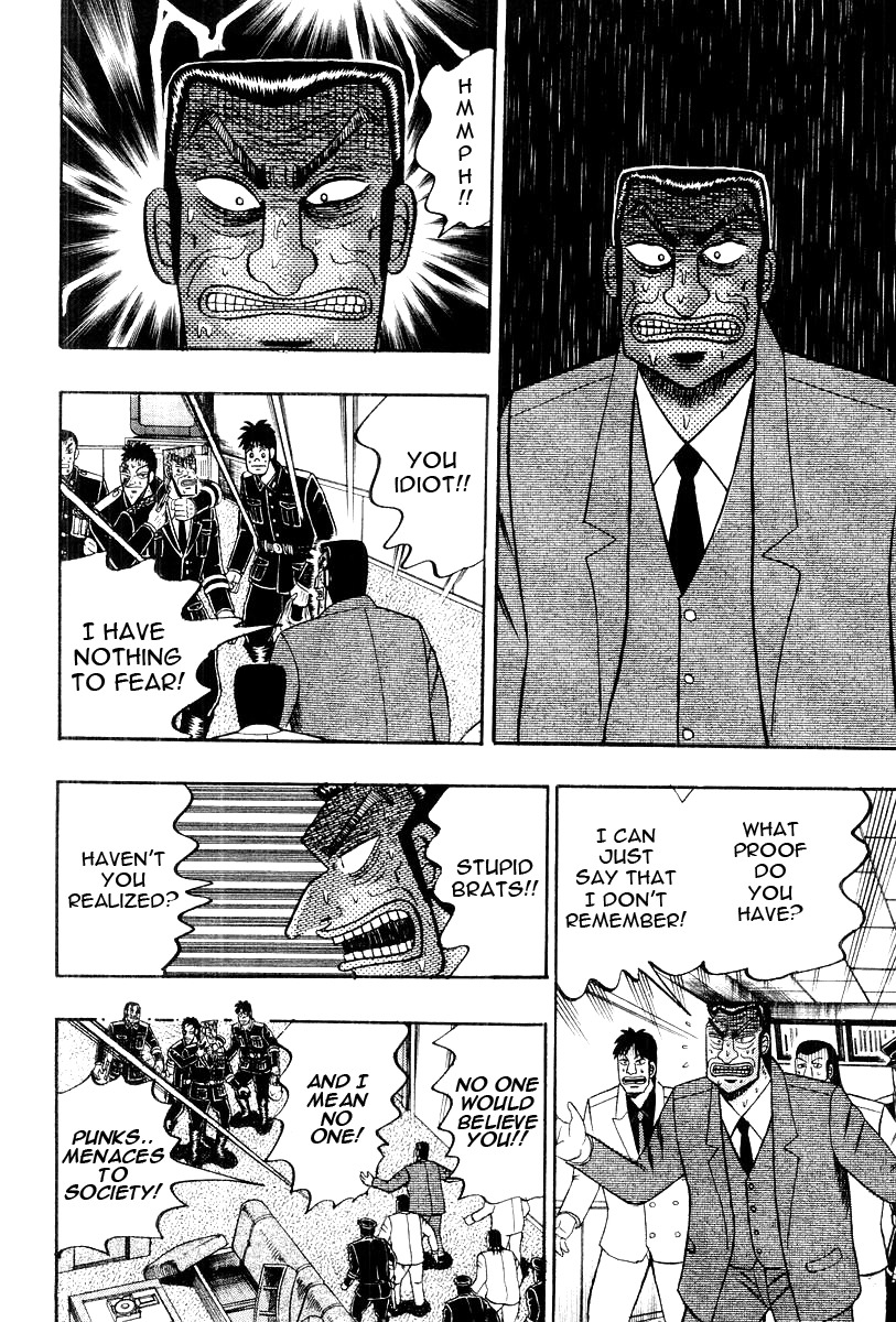 Buraiden Gai Chapter 34 page 16 - Chapter 34: Confession