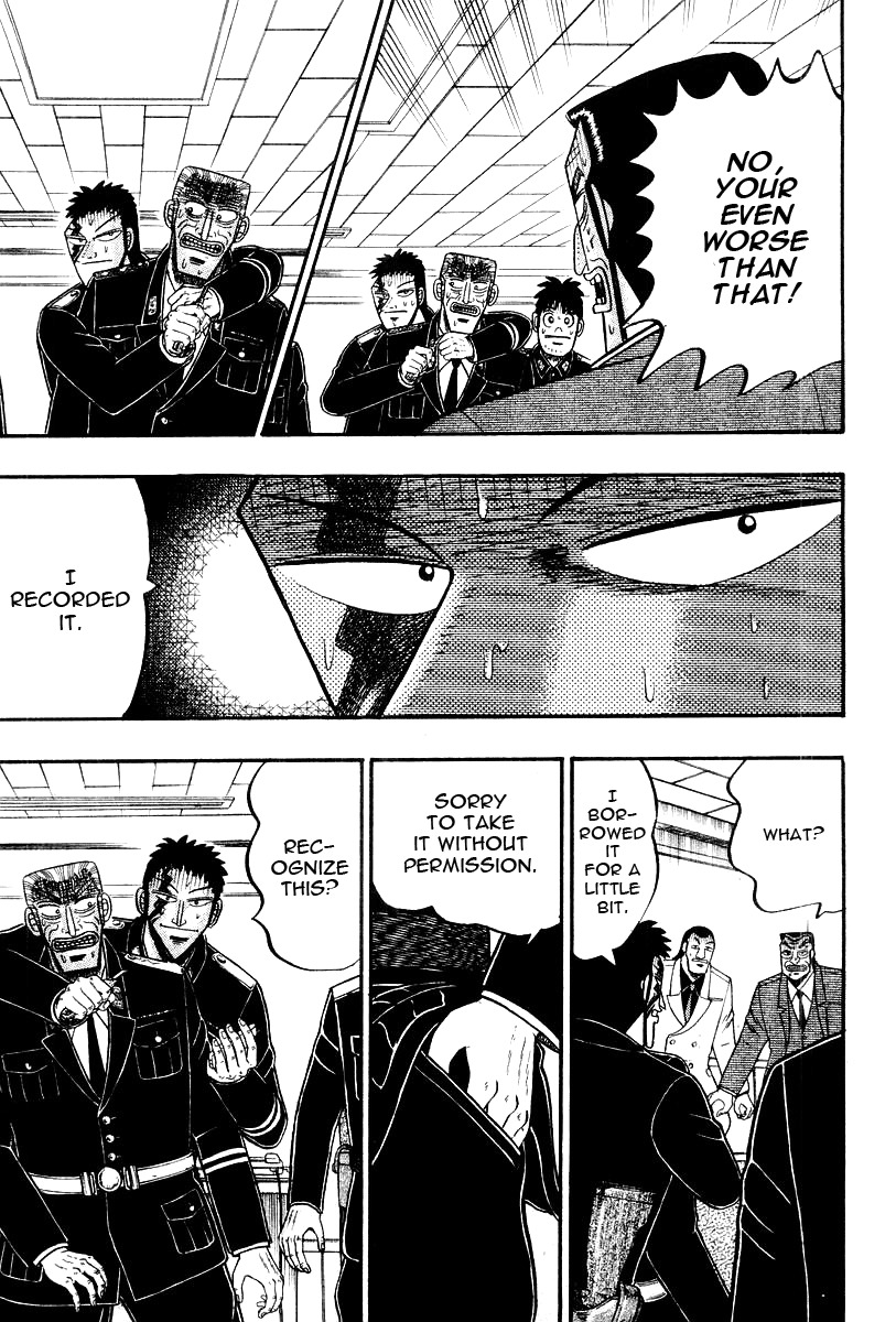 Buraiden Gai Chapter 34 page 17 - Chapter 34: Confession