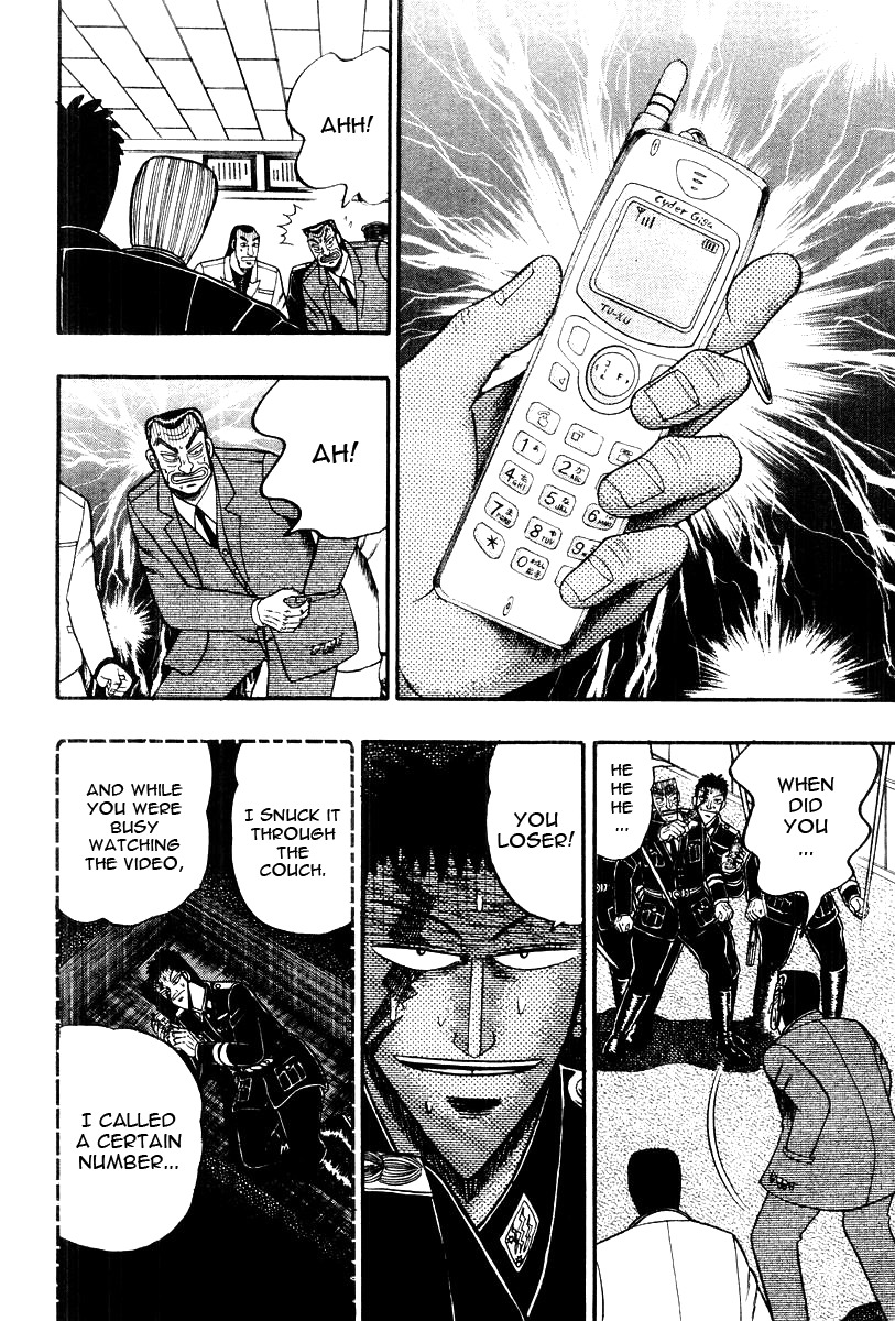 Buraiden Gai Chapter 34 page 18 - Chapter 34: Confession
