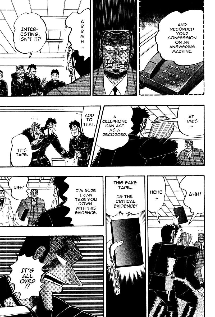 Buraiden Gai Chapter 34 page 19 - Chapter 34: Confession