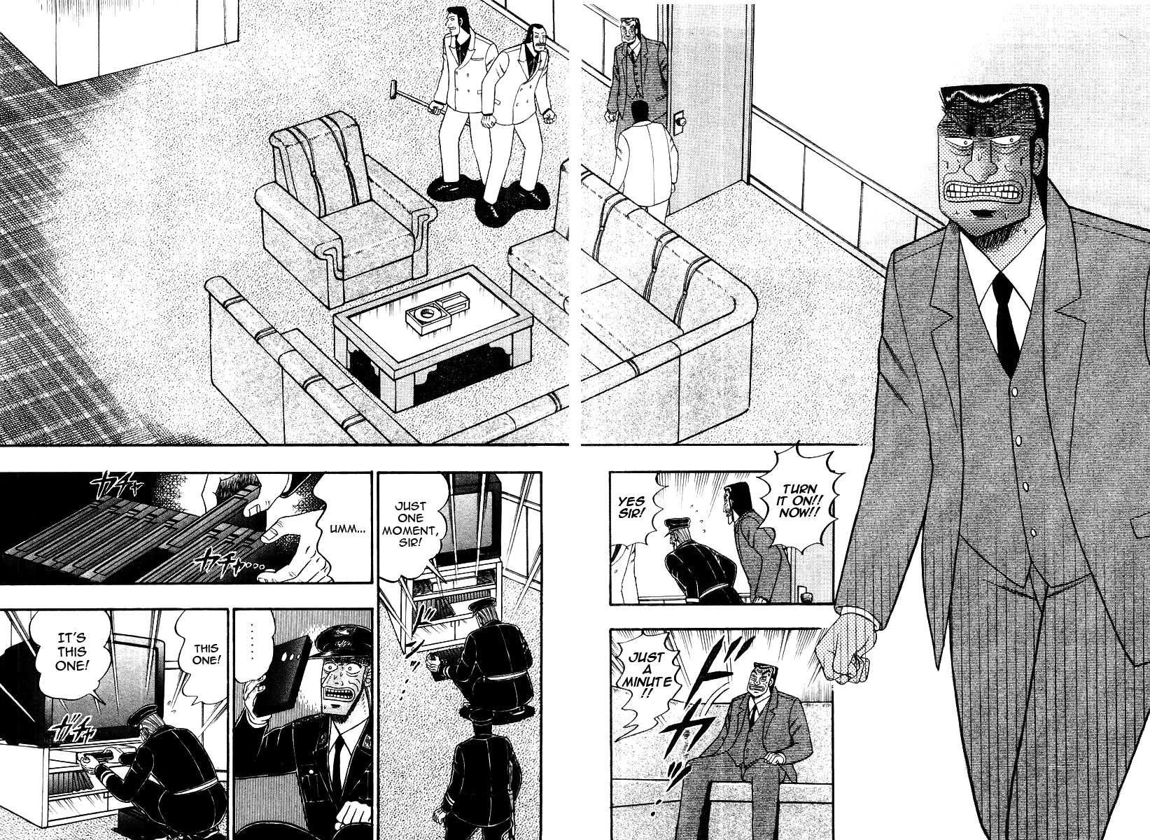 Buraiden Gai Chapter 34 page 2 - Chapter 34: Confession
