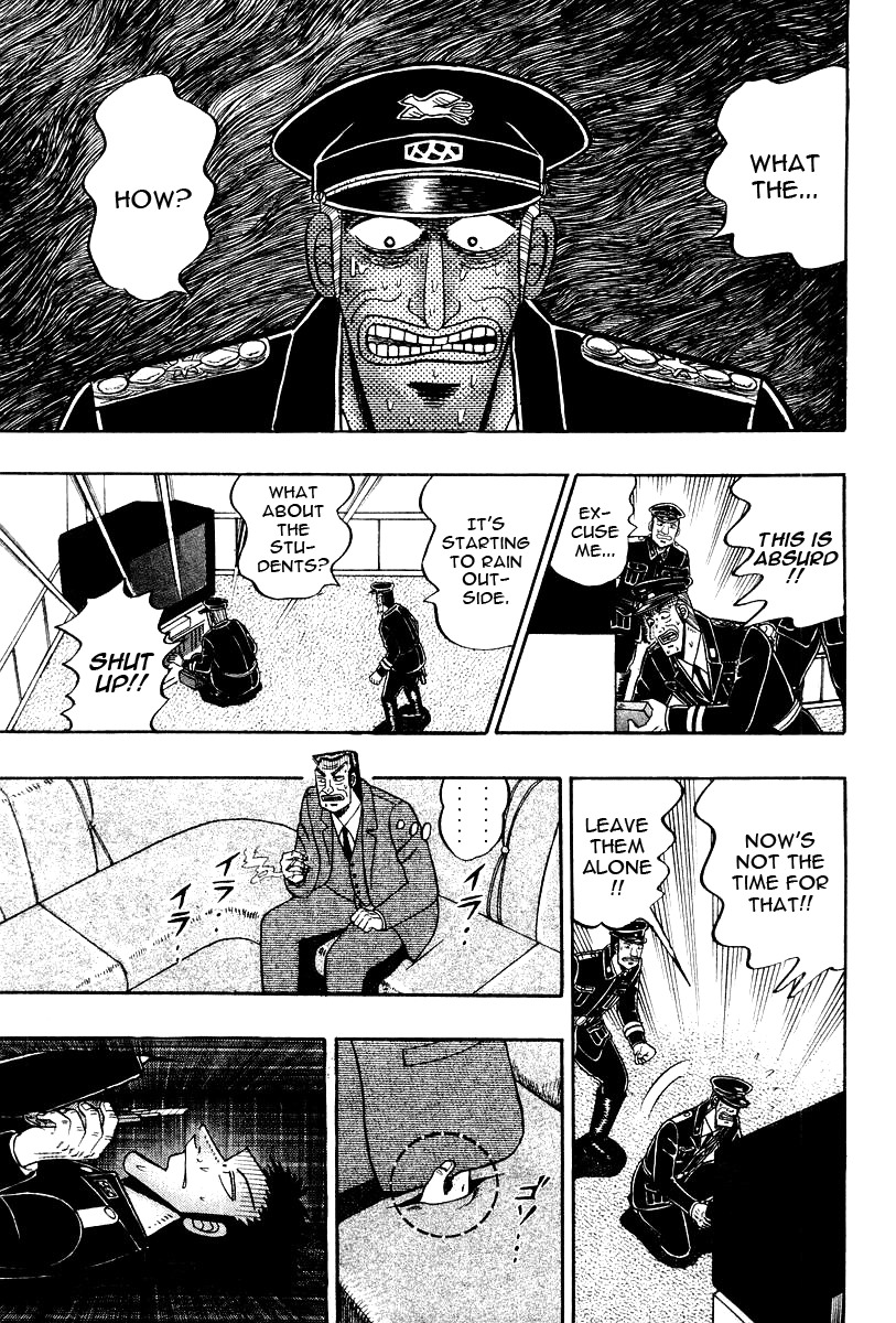Buraiden Gai Chapter 34 page 4 - Chapter 34: Confession