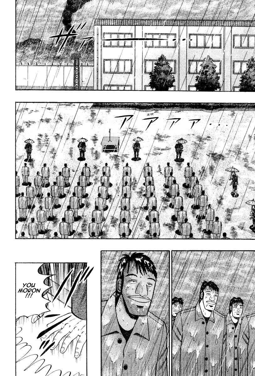 Buraiden Gai Chapter 34 page 5 - Chapter 34: Confession
