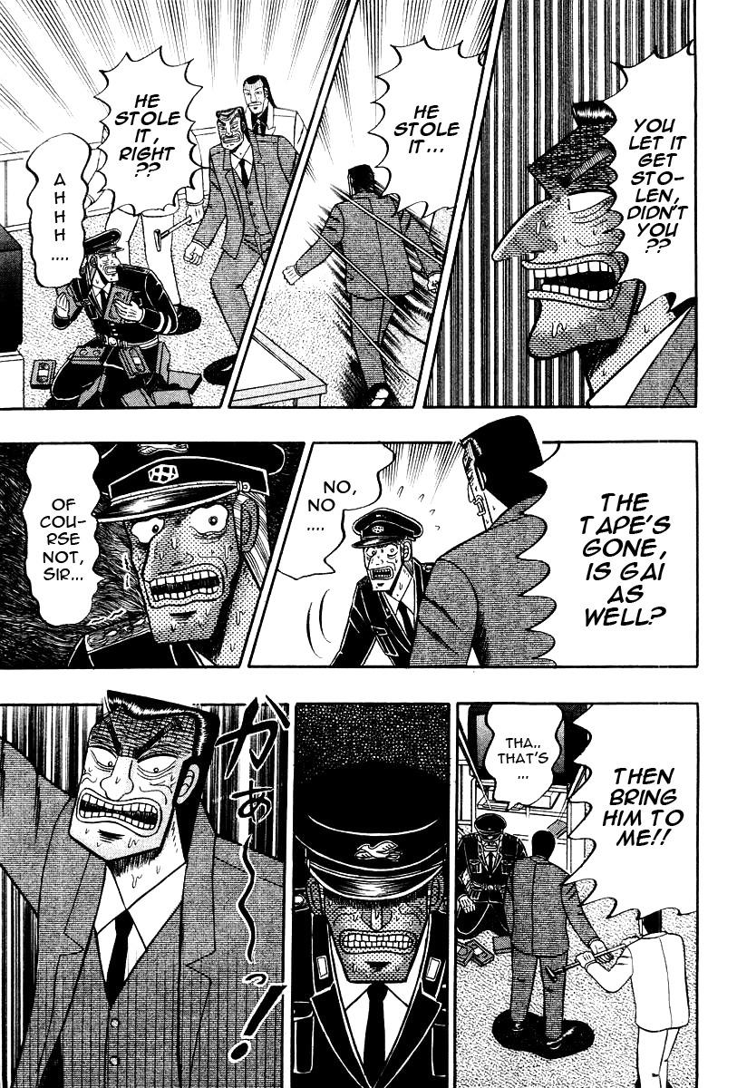 Buraiden Gai Chapter 34 page 6 - Chapter 34: Confession