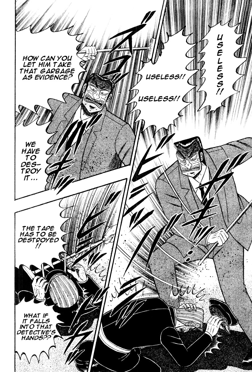 Buraiden Gai Chapter 34 page 7 - Chapter 34: Confession