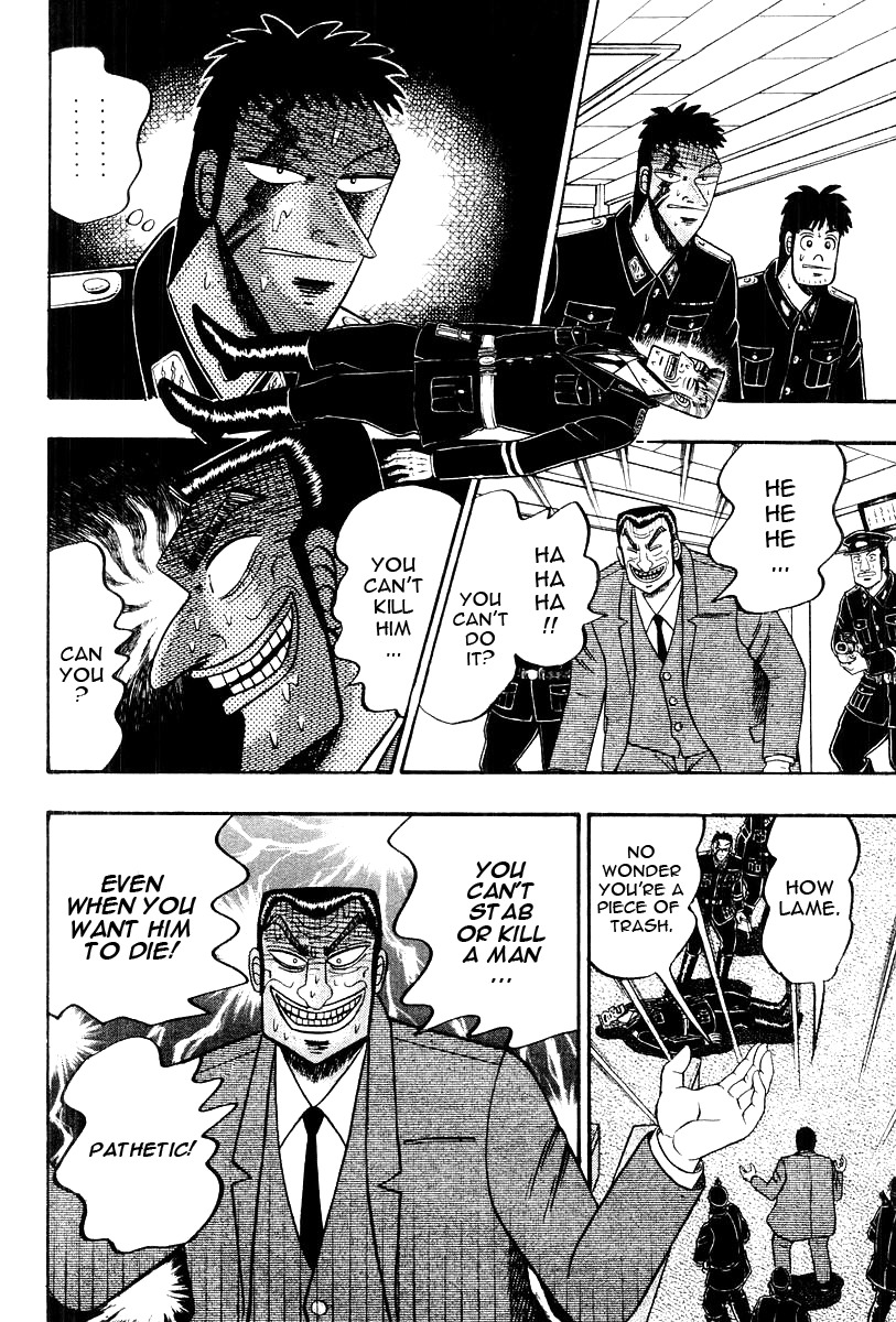 Buraiden Gai Chapter 35 page 10 - Chapter 35: Foolish Words