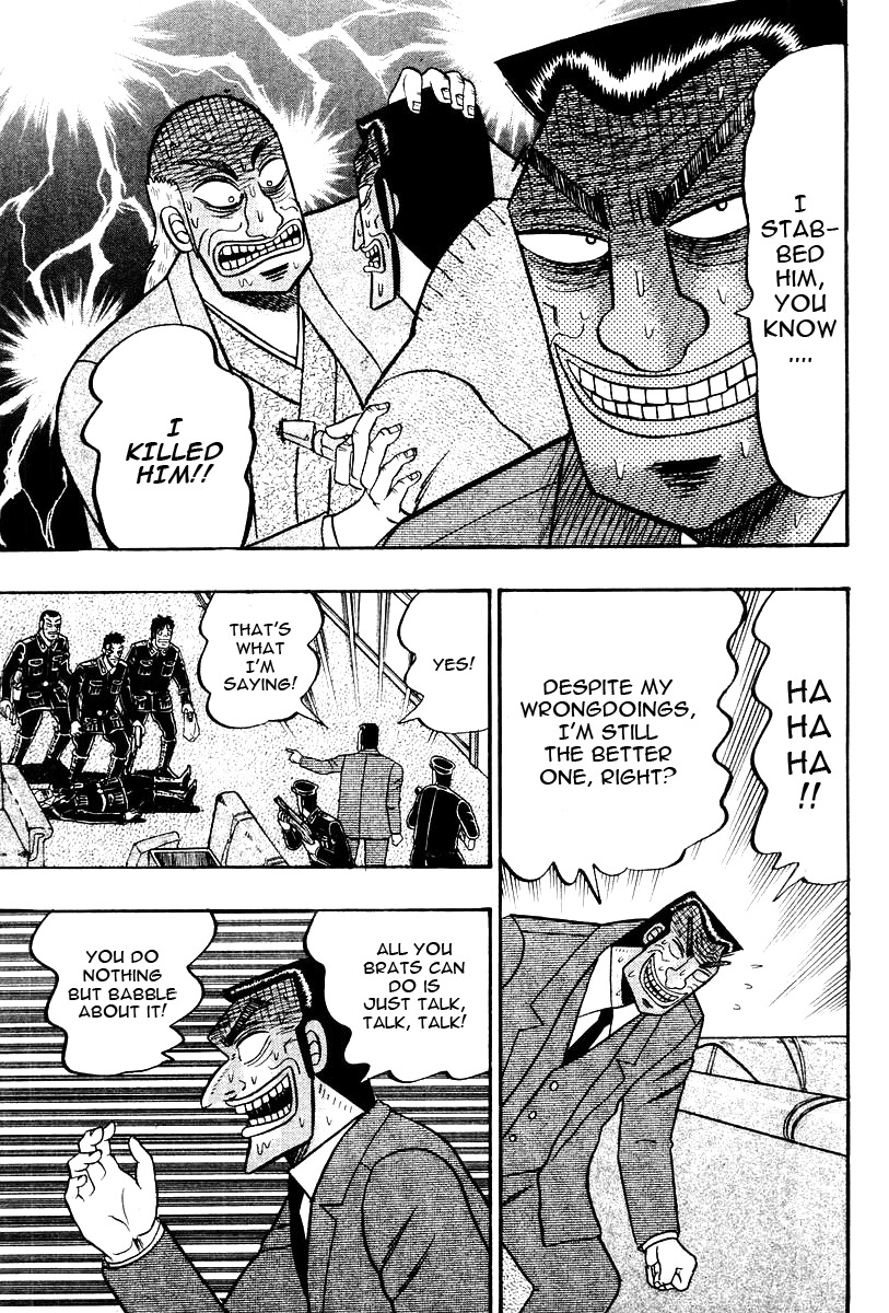 Buraiden Gai Chapter 35 page 11 - Chapter 35: Foolish Words
