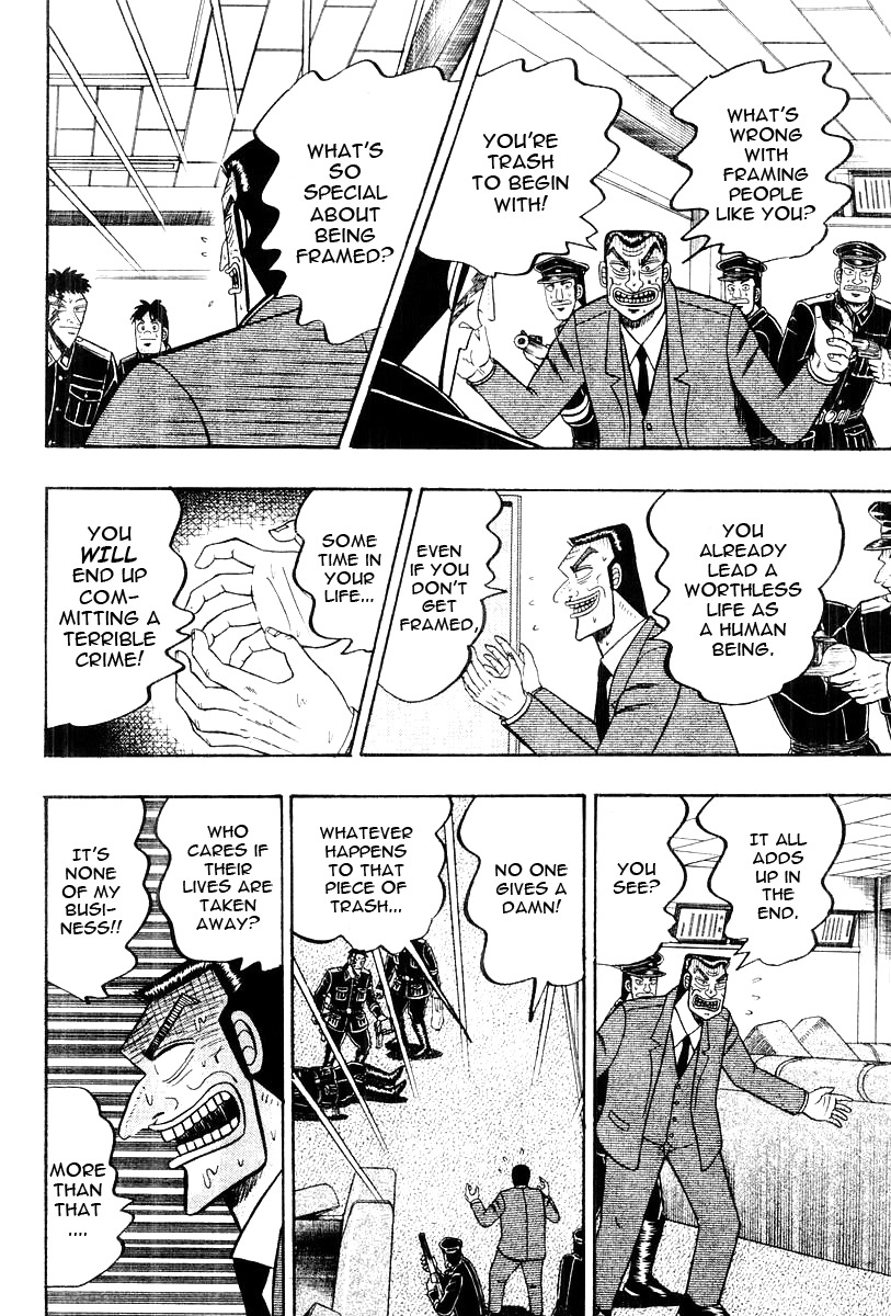 Buraiden Gai Chapter 35 page 12 - Chapter 35: Foolish Words