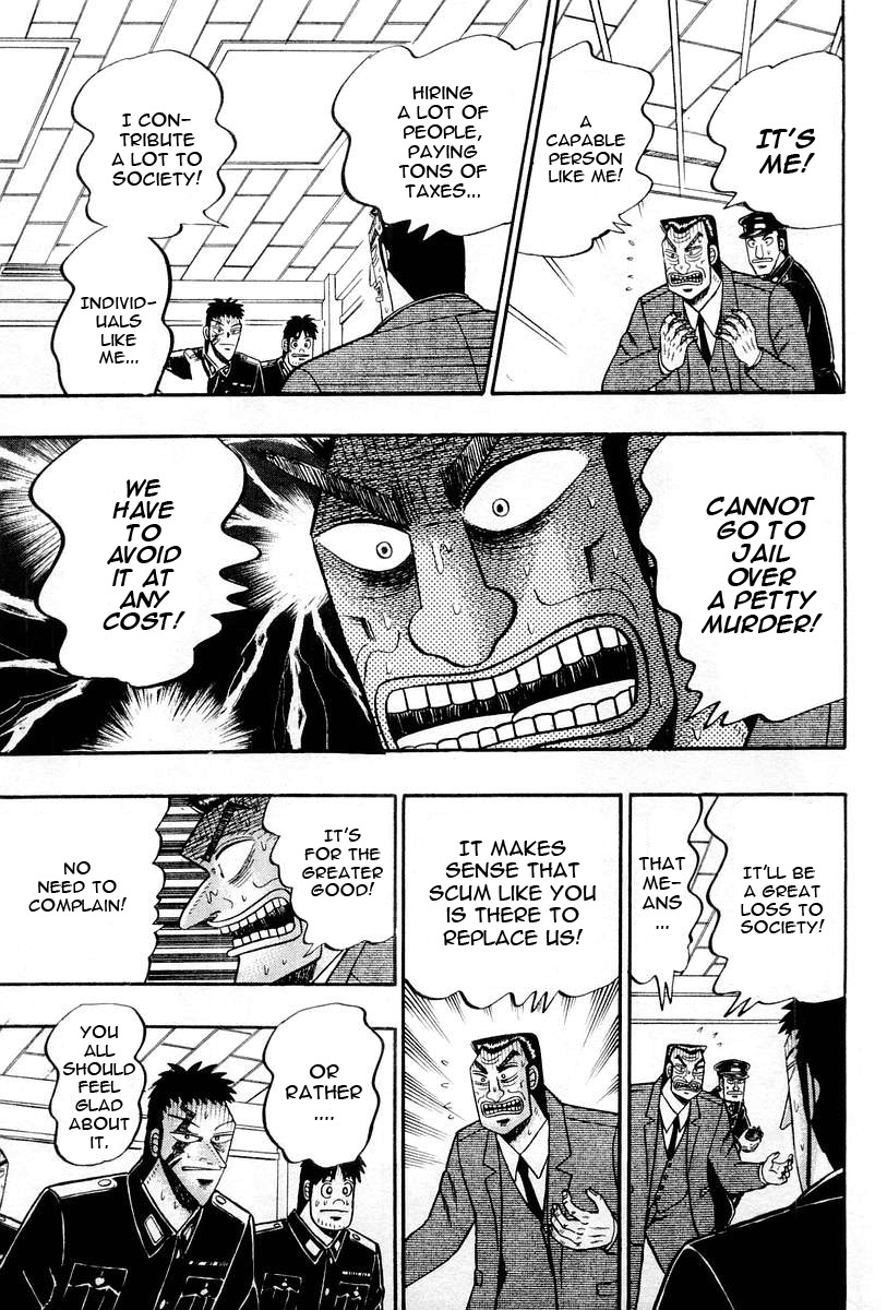 Buraiden Gai Chapter 35 page 13 - Chapter 35: Foolish Words