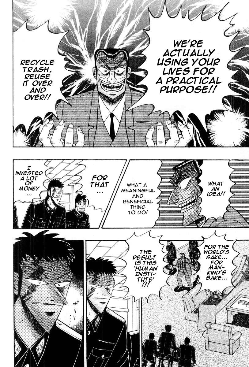 Buraiden Gai Chapter 35 page 14 - Chapter 35: Foolish Words
