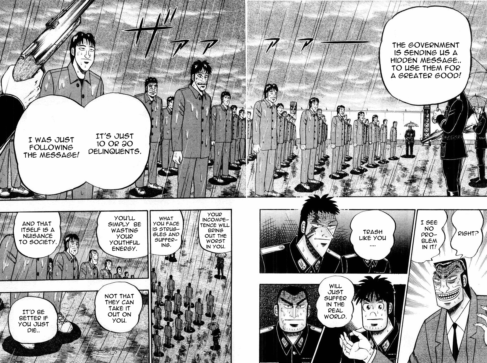 Buraiden Gai Chapter 35 page 18 - Chapter 35: Foolish Words