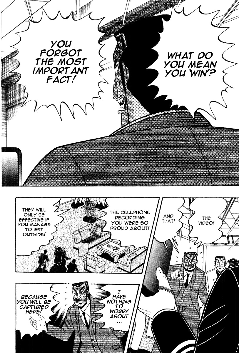 Buraiden Gai Chapter 35 page 2 - Chapter 35: Foolish Words