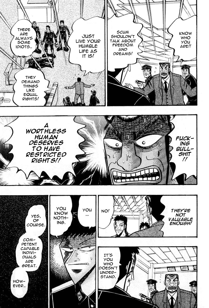 Buraiden Gai Chapter 35 page 20 - Chapter 35: Foolish Words