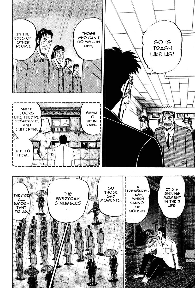 Buraiden Gai Chapter 35 page 21 - Chapter 35: Foolish Words