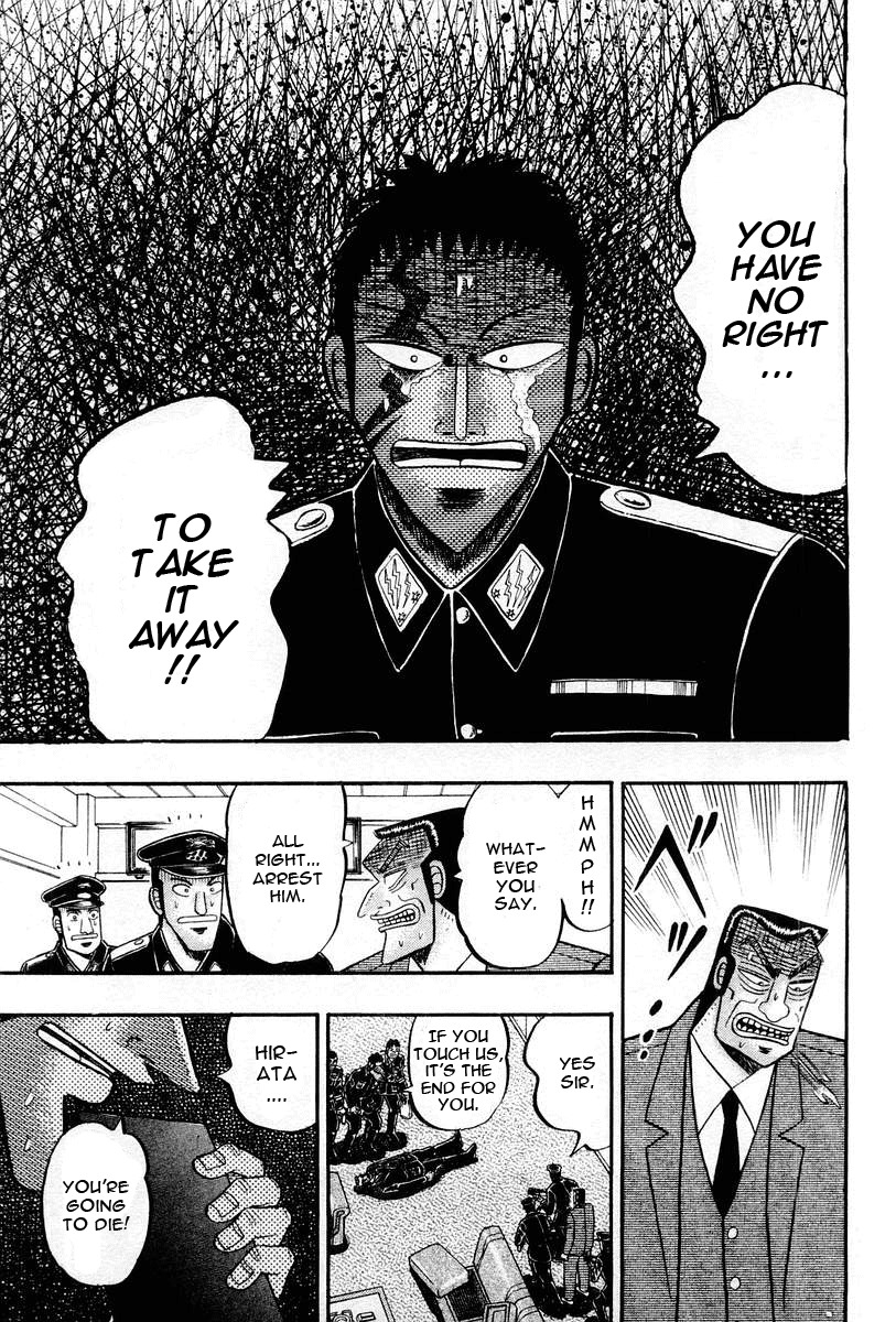 Buraiden Gai Chapter 35 page 22 - Chapter 35: Foolish Words