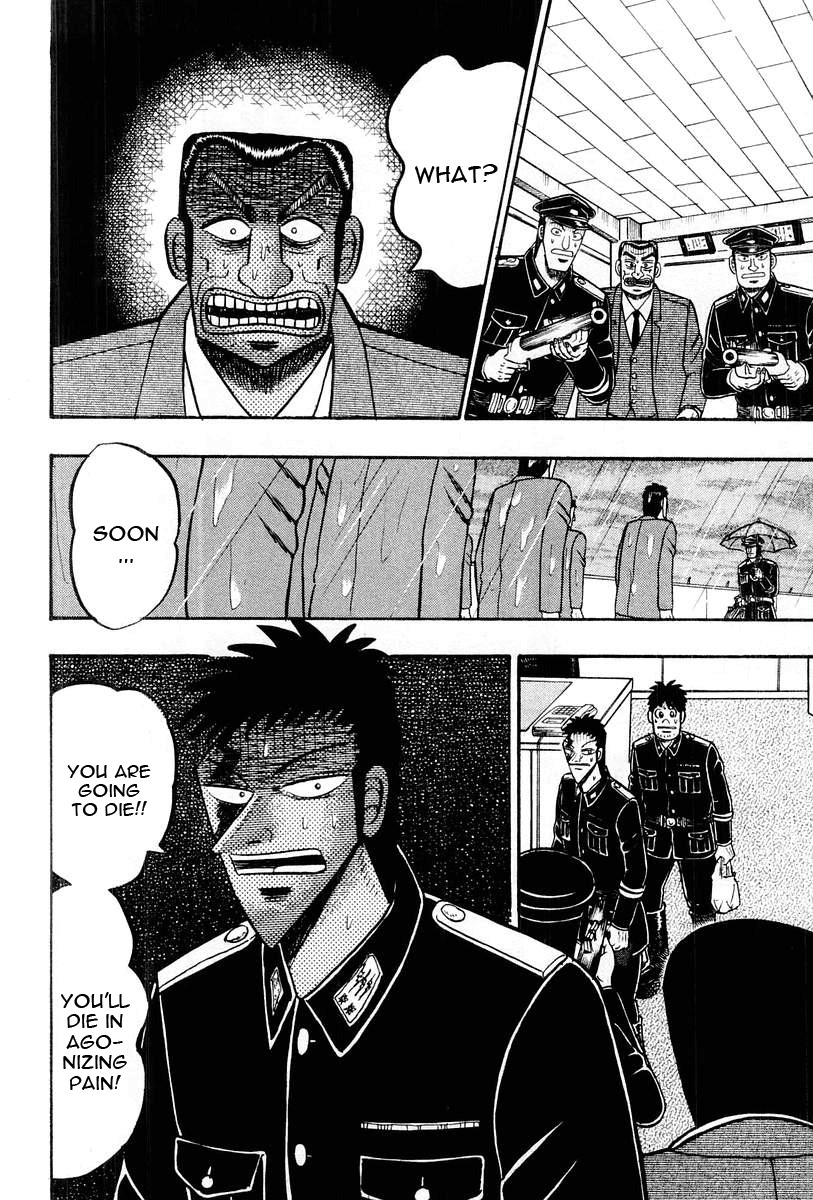Buraiden Gai Chapter 35 page 23 - Chapter 35: Foolish Words