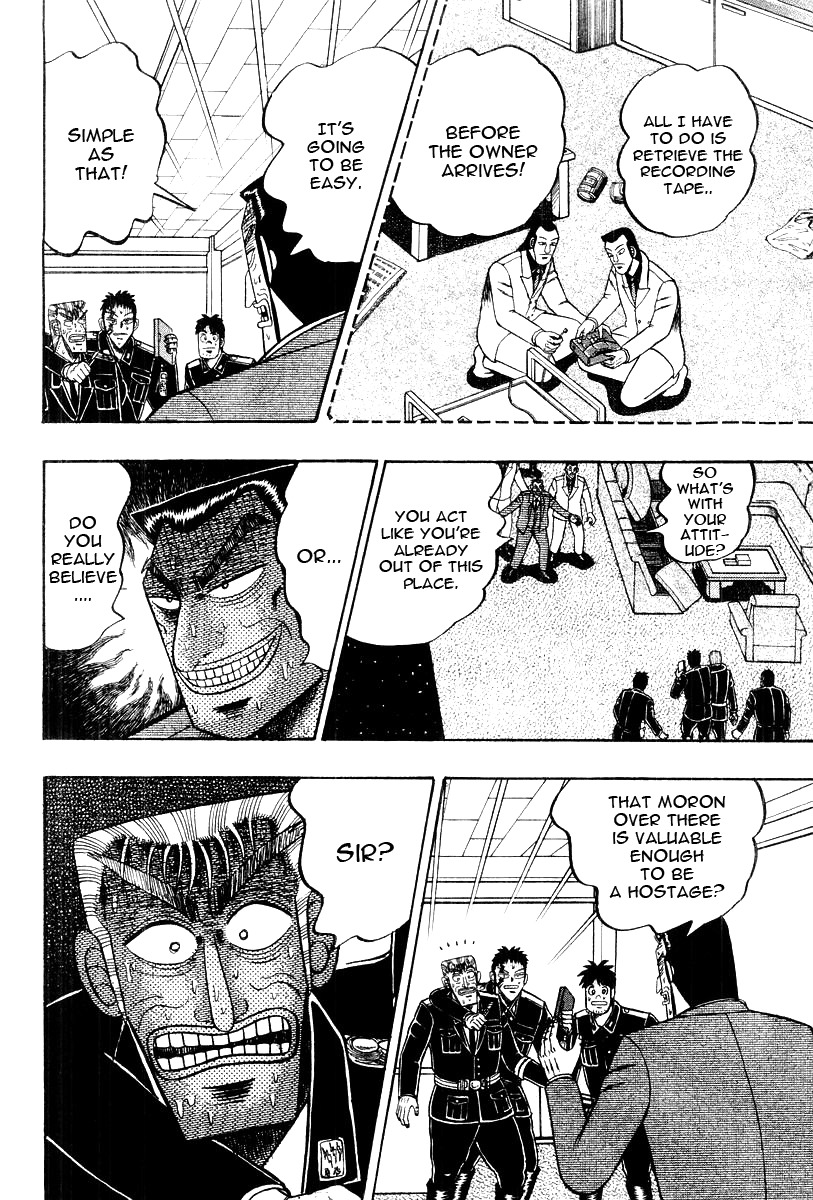 Buraiden Gai Chapter 35 page 4 - Chapter 35: Foolish Words
