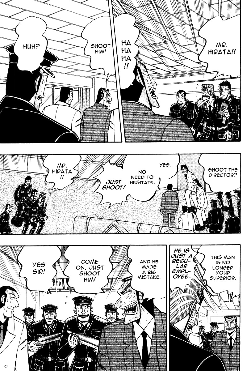Buraiden Gai Chapter 35 page 5 - Chapter 35: Foolish Words
