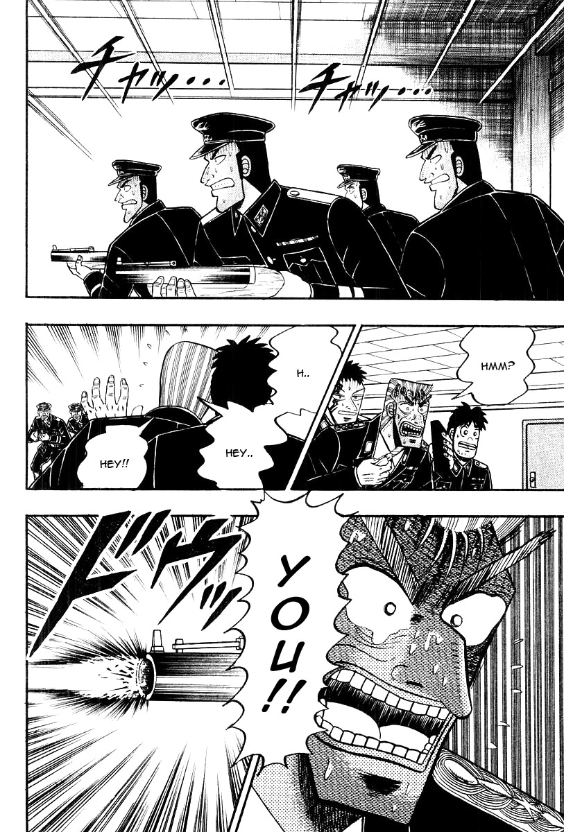 Buraiden Gai Chapter 35 page 6 - Chapter 35: Foolish Words