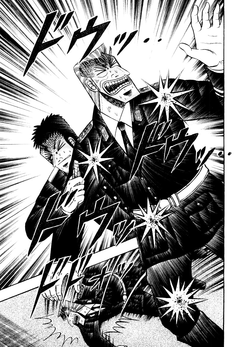 Buraiden Gai Chapter 35 page 7 - Chapter 35: Foolish Words