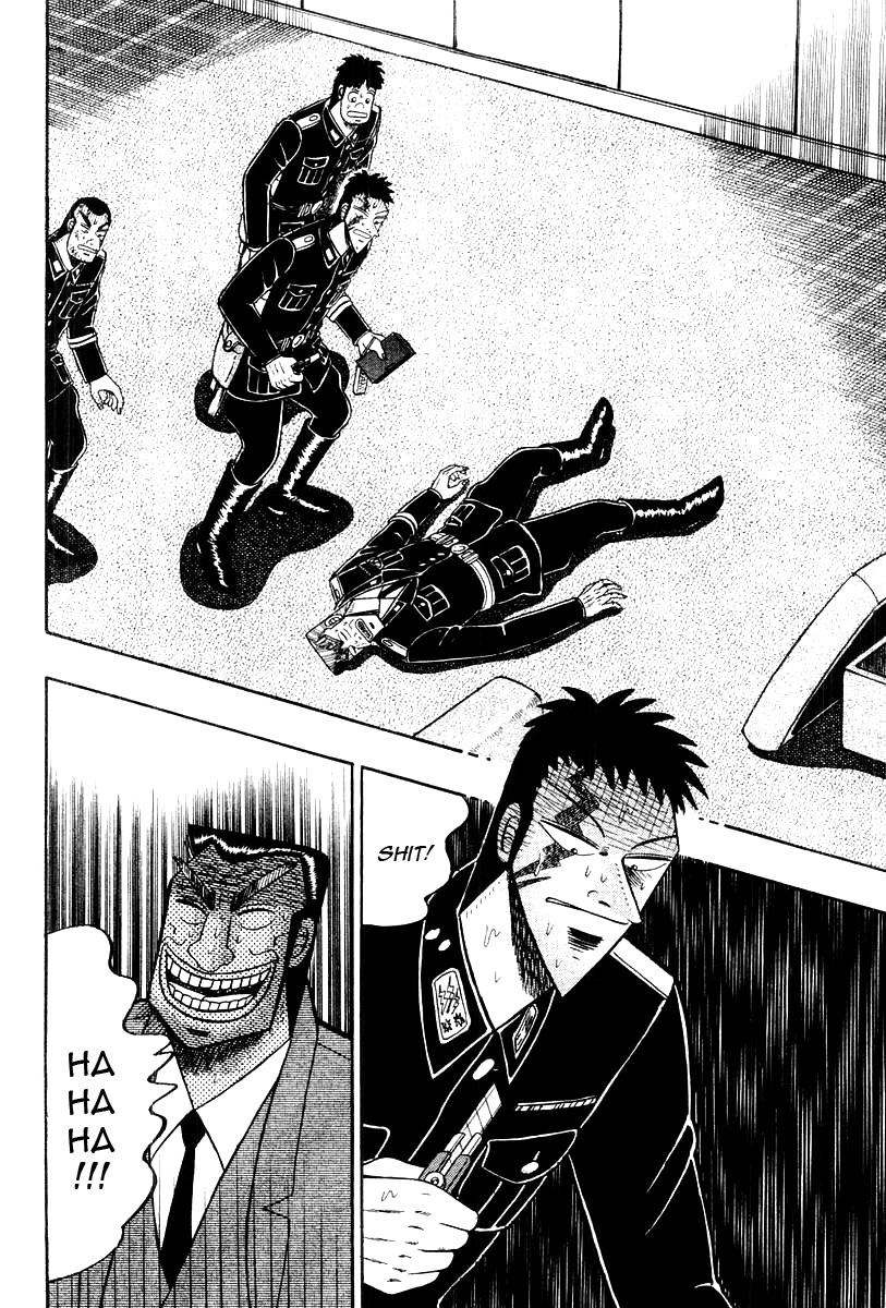 Buraiden Gai Chapter 35 page 8 - Chapter 35: Foolish Words