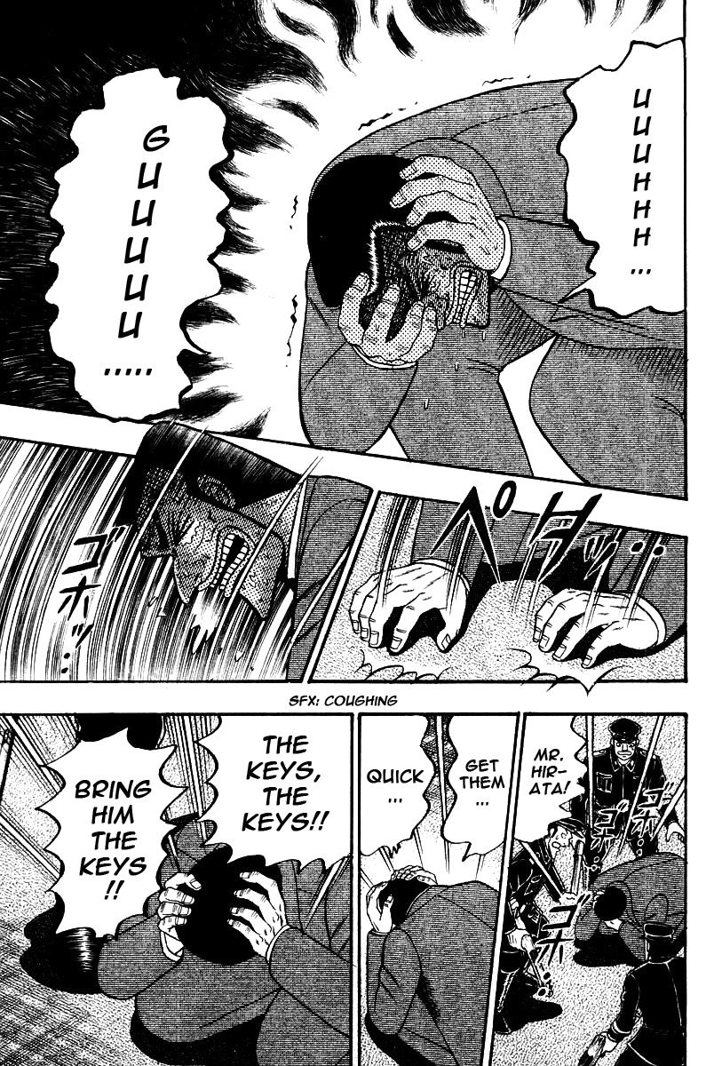 Buraiden Gai Chapter 36 page 10 - Chapter 36: Hidden Card