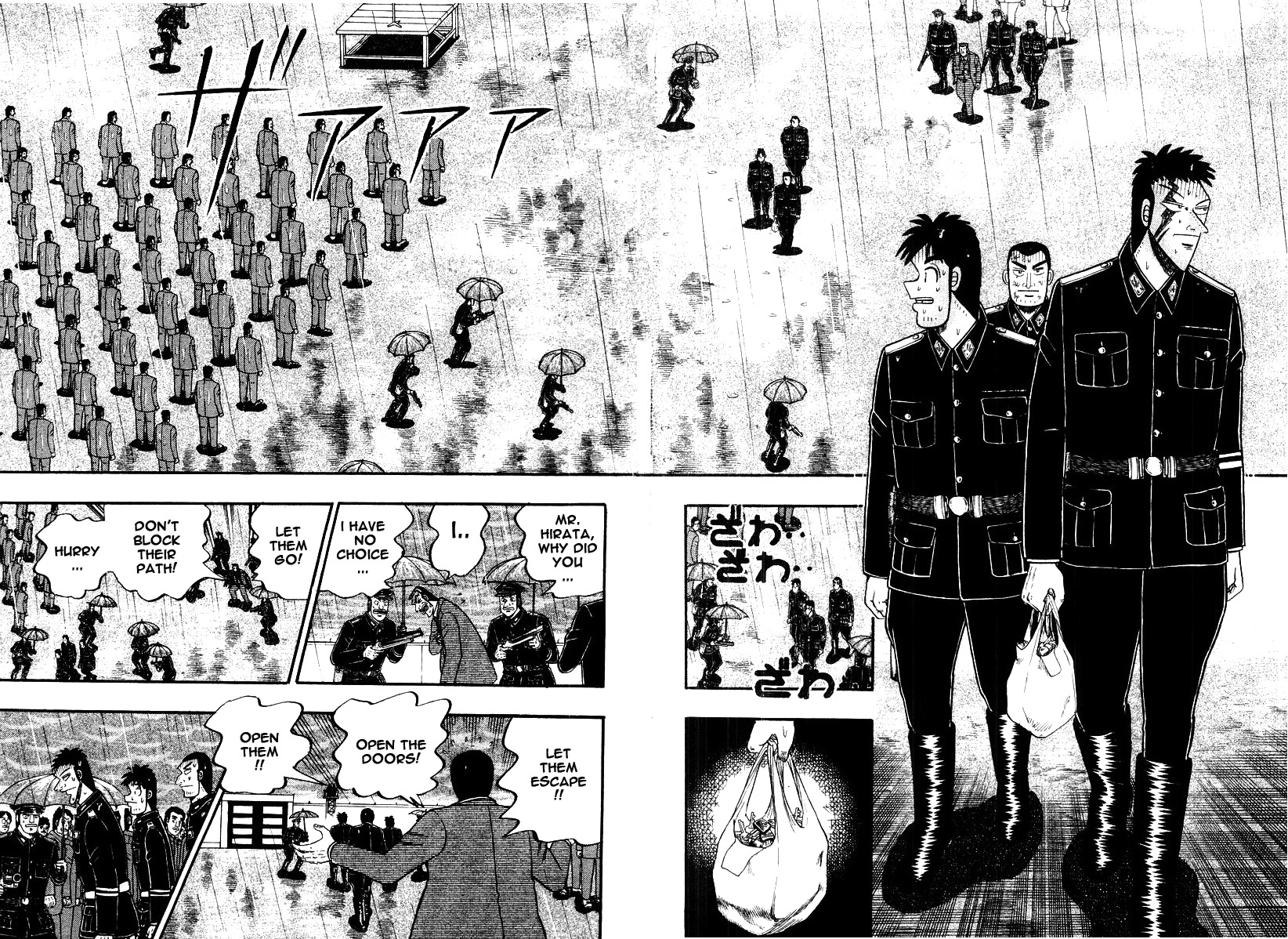 Buraiden Gai Chapter 36 page 11 - Chapter 36: Hidden Card