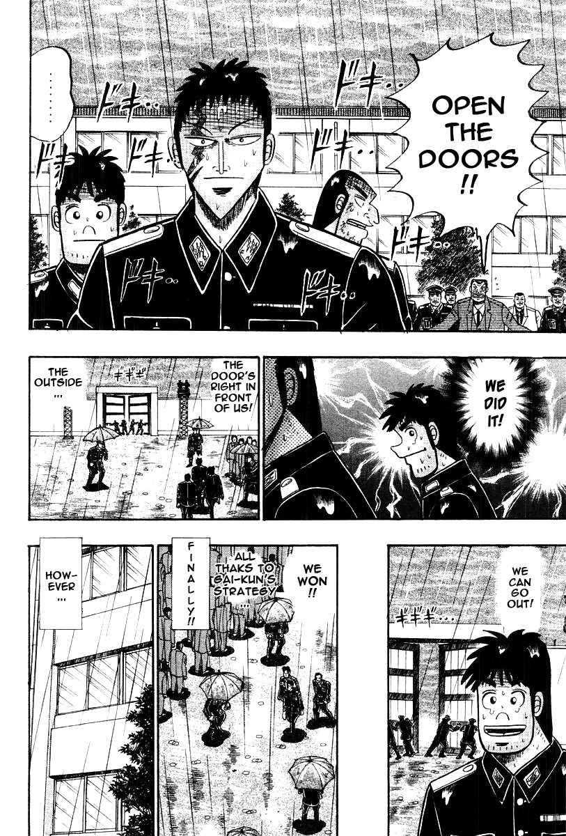 Buraiden Gai Chapter 36 page 12 - Chapter 36: Hidden Card