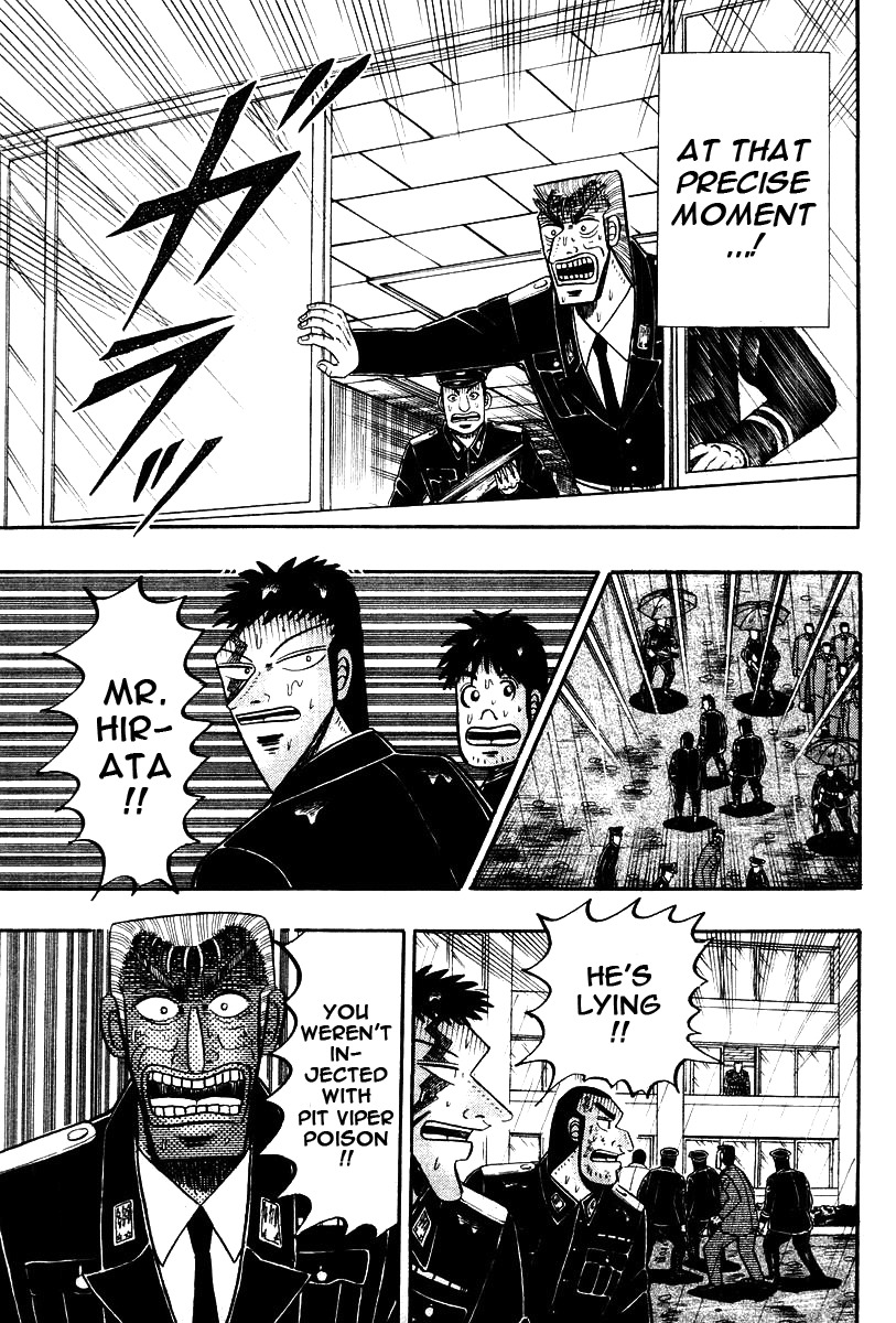 Buraiden Gai Chapter 36 page 13 - Chapter 36: Hidden Card