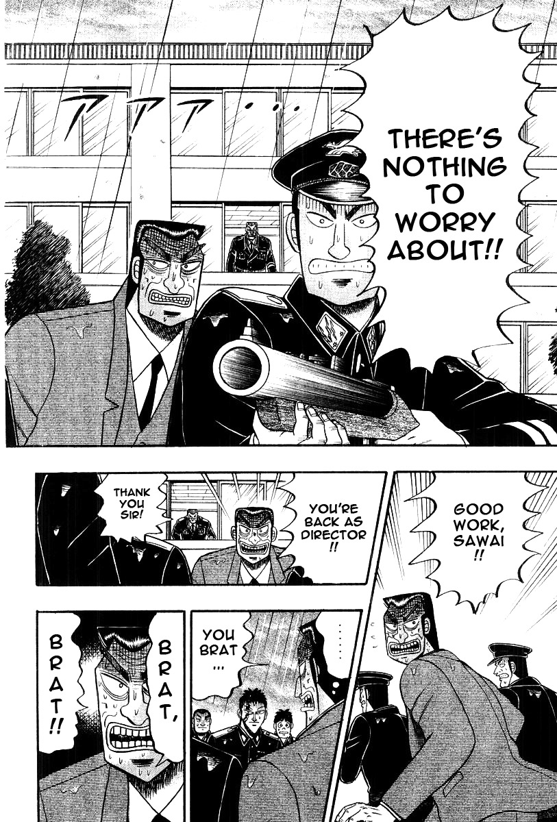 Buraiden Gai Chapter 36 page 15 - Chapter 36: Hidden Card