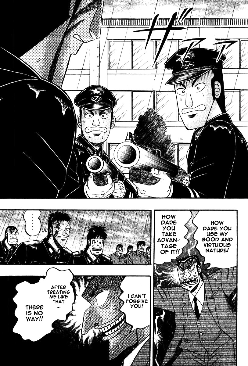 Buraiden Gai Chapter 36 page 16 - Chapter 36: Hidden Card