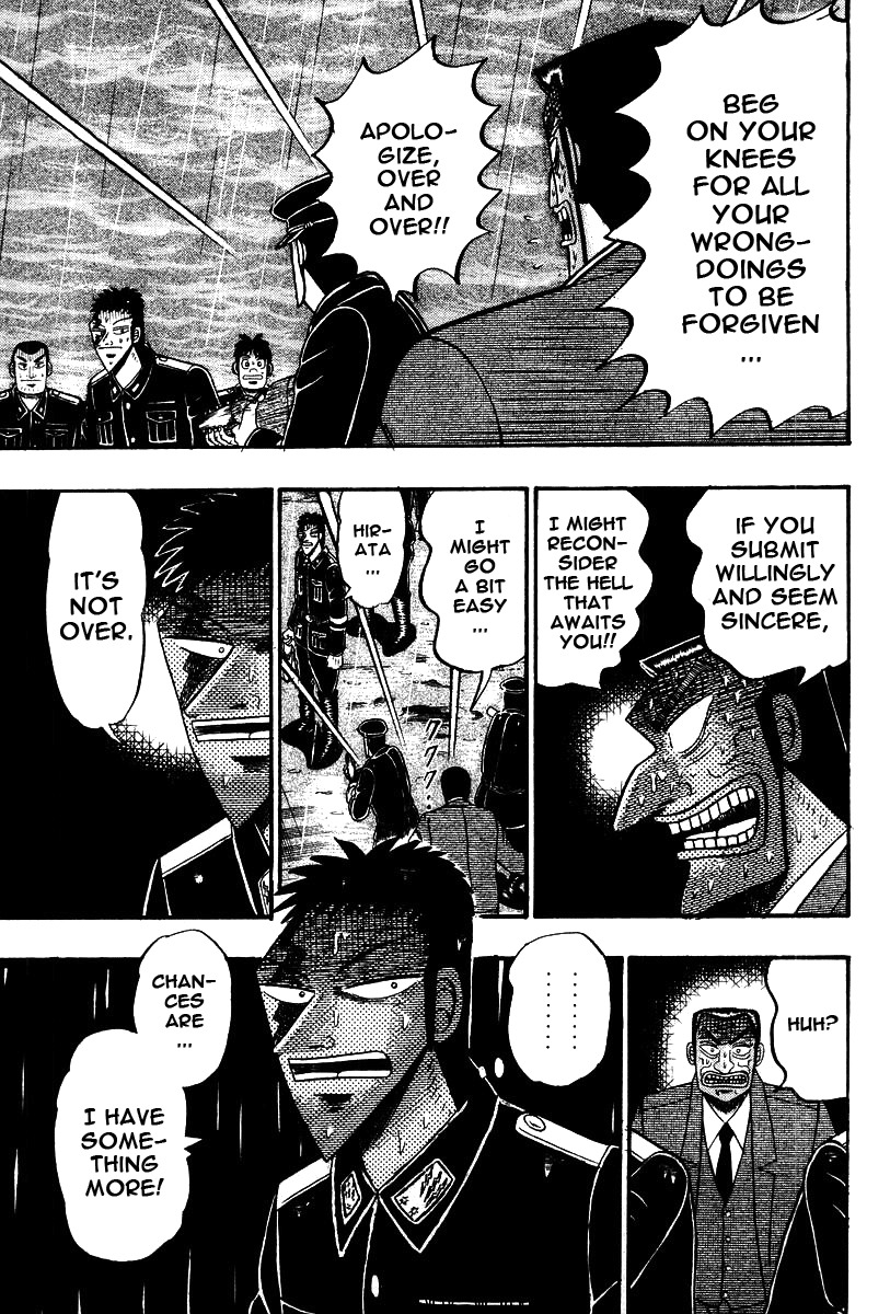 Buraiden Gai Chapter 36 page 18 - Chapter 36: Hidden Card