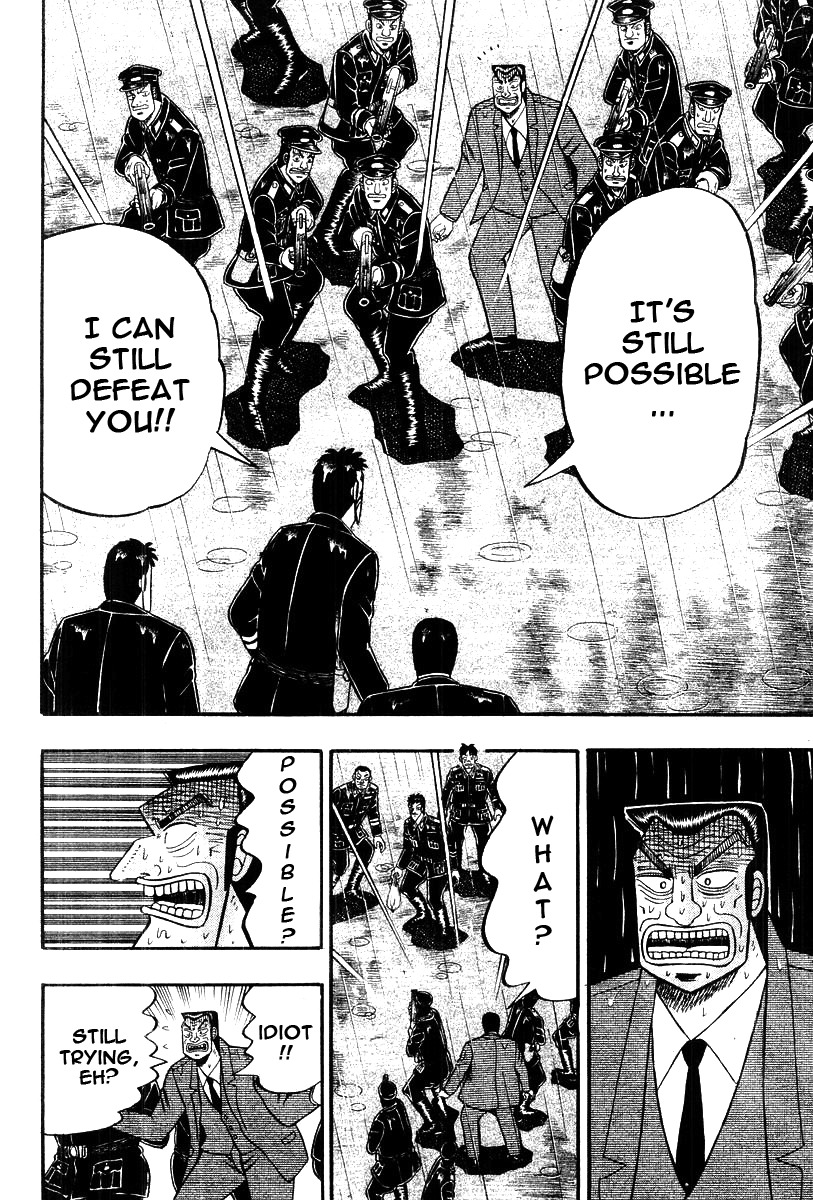 Buraiden Gai Chapter 36 page 19 - Chapter 36: Hidden Card