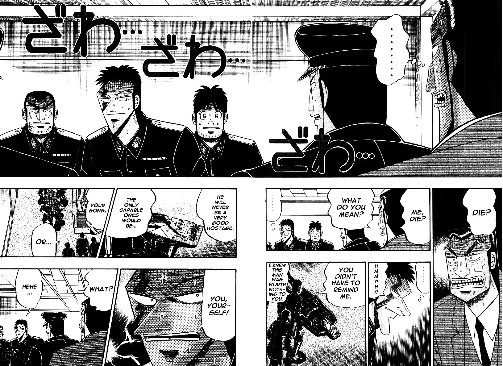 Buraiden Gai Chapter 36 page 2 - Chapter 36: Hidden Card