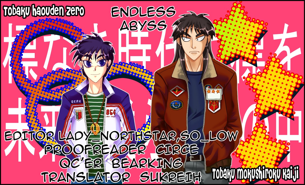 Buraiden Gai Chapter 36 page 22 - Chapter 36: Hidden Card