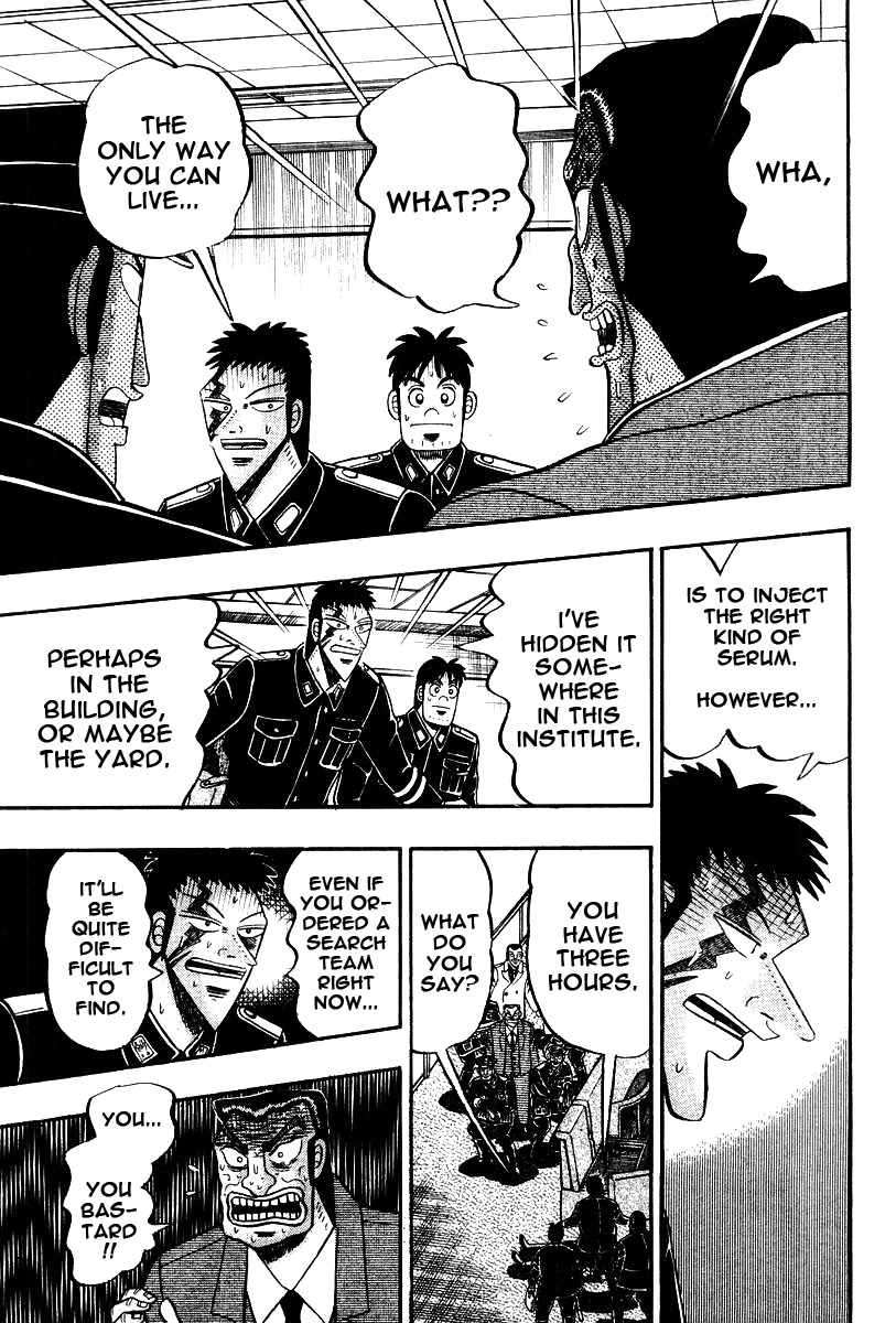Buraiden Gai Chapter 36 page 6 - Chapter 36: Hidden Card