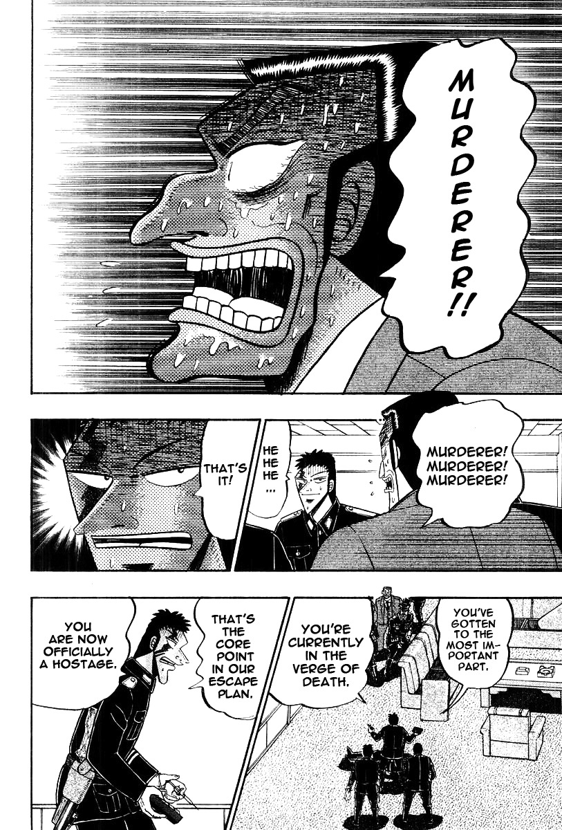 Buraiden Gai Chapter 36 page 7 - Chapter 36: Hidden Card