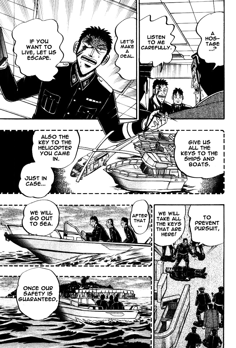 Buraiden Gai Chapter 36 page 8 - Chapter 36: Hidden Card